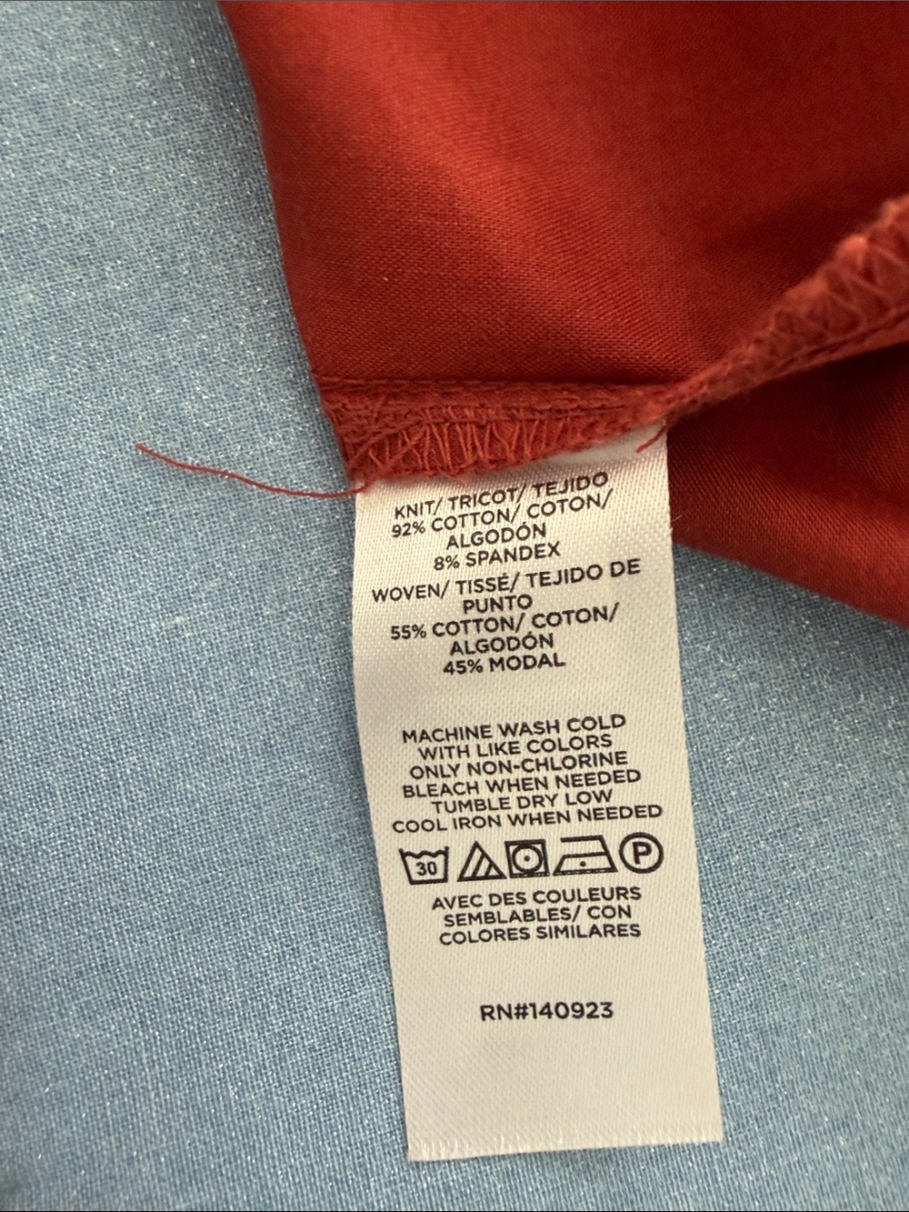 LOFT Ribbed Dress - Picture 8 of 8